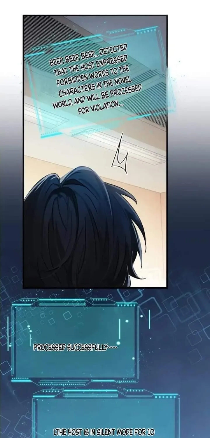 Bing Jiao Meimei Zhi Xiang Rang Wo Qifu Ta Chapter 35 page 43 - 