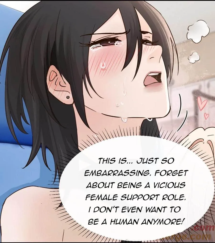 Bing Jiao Meimei Zhi Xiang Rang Wo Qifu Ta Chapter 36 page 12 - 
