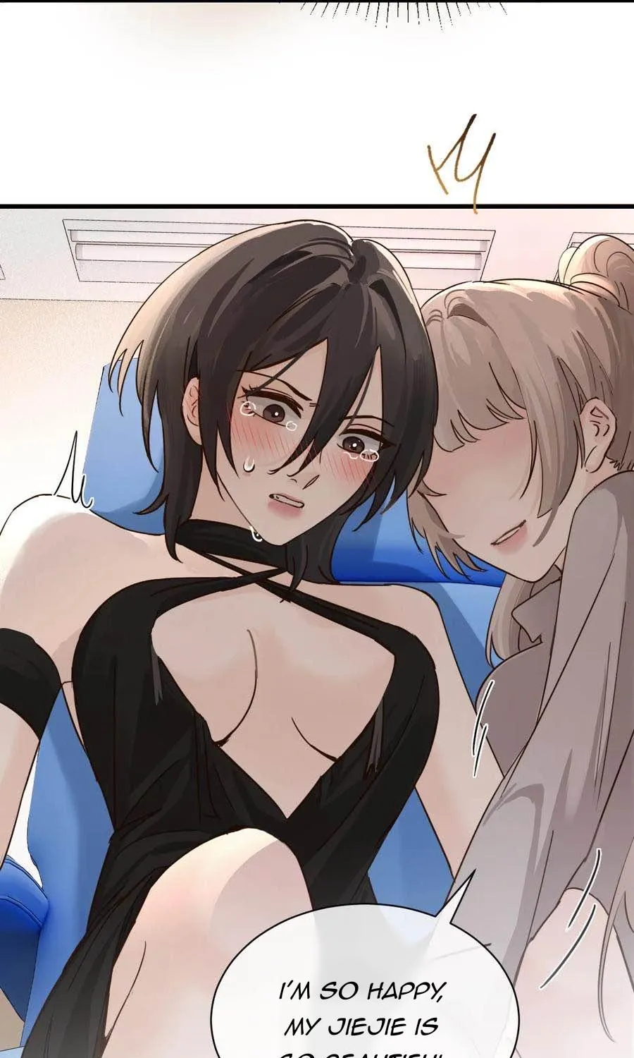 Bing Jiao Meimei Zhi Xiang Rang Wo Qifu Ta Chapter 36 page 13 - 