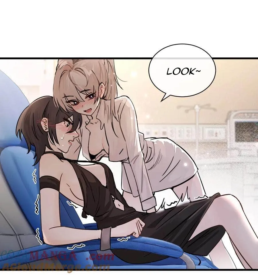 Bing Jiao Meimei Zhi Xiang Rang Wo Qifu Ta Chapter 36 page 15 - 