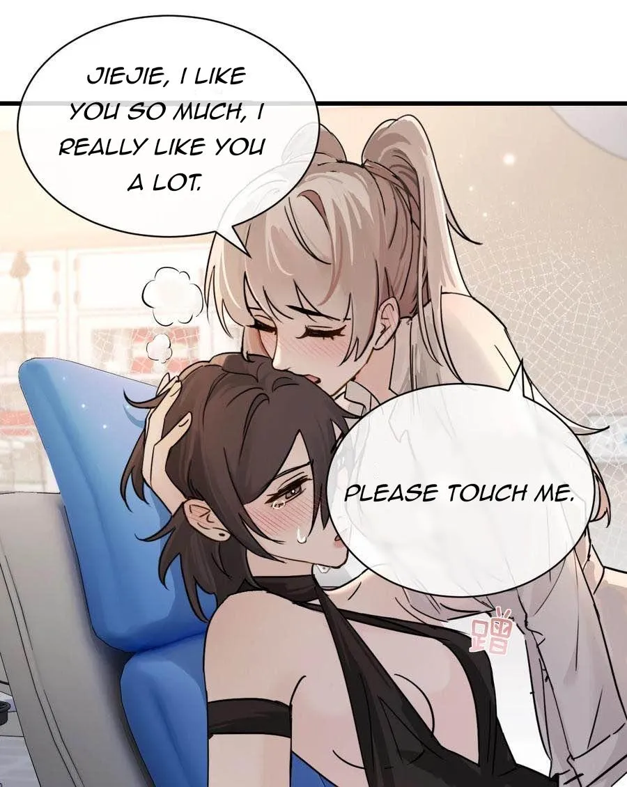 Bing Jiao Meimei Zhi Xiang Rang Wo Qifu Ta Chapter 36 page 16 - 