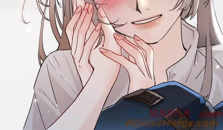 Bing Jiao Meimei Zhi Xiang Rang Wo Qifu Ta Chapter 36 page 22 - 