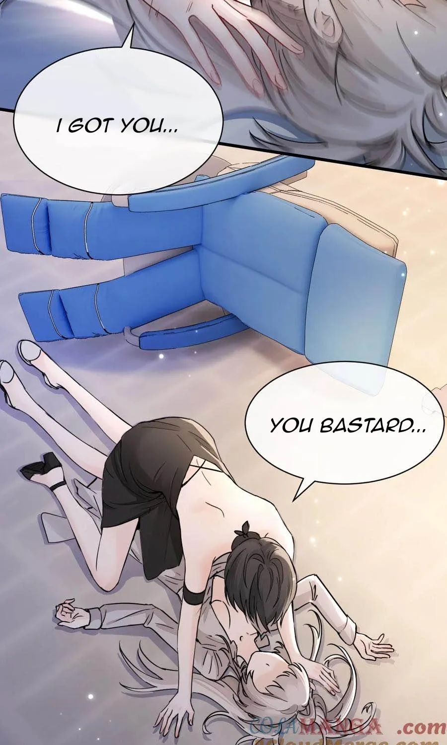 Bing Jiao Meimei Zhi Xiang Rang Wo Qifu Ta Chapter 36 page 25 - 