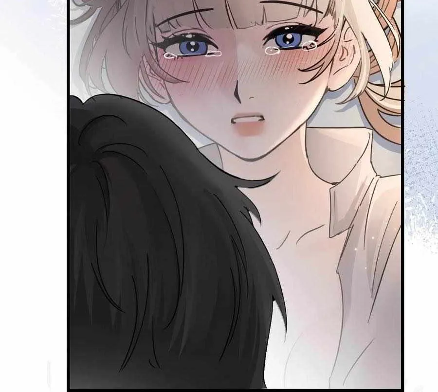 Bing Jiao Meimei Zhi Xiang Rang Wo Qifu Ta Chapter 36 page 40 - 