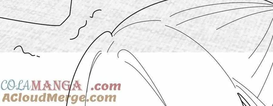Bing Jiao Meimei Zhi Xiang Rang Wo Qifu Ta Chapter 36 page 51 - 