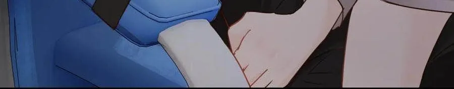 Bing Jiao Meimei Zhi Xiang Rang Wo Qifu Ta Chapter 36 page 8 - 