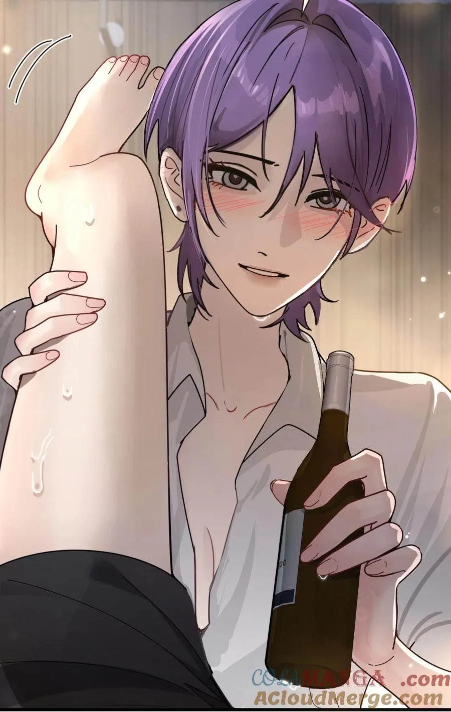 Bing Jiao Meimei Zhi Xiang Rang Wo Qifu Ta Chapter 37 page 12 - 