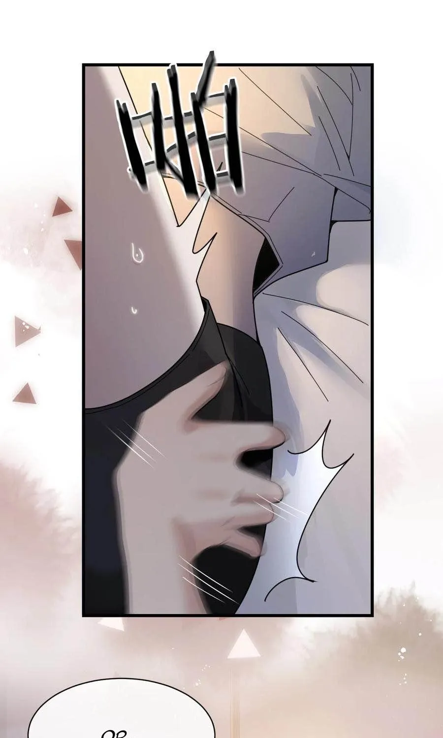 Bing Jiao Meimei Zhi Xiang Rang Wo Qifu Ta Chapter 37 page 15 - 