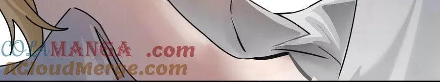 Bing Jiao Meimei Zhi Xiang Rang Wo Qifu Ta Chapter 37 page 28 - 
