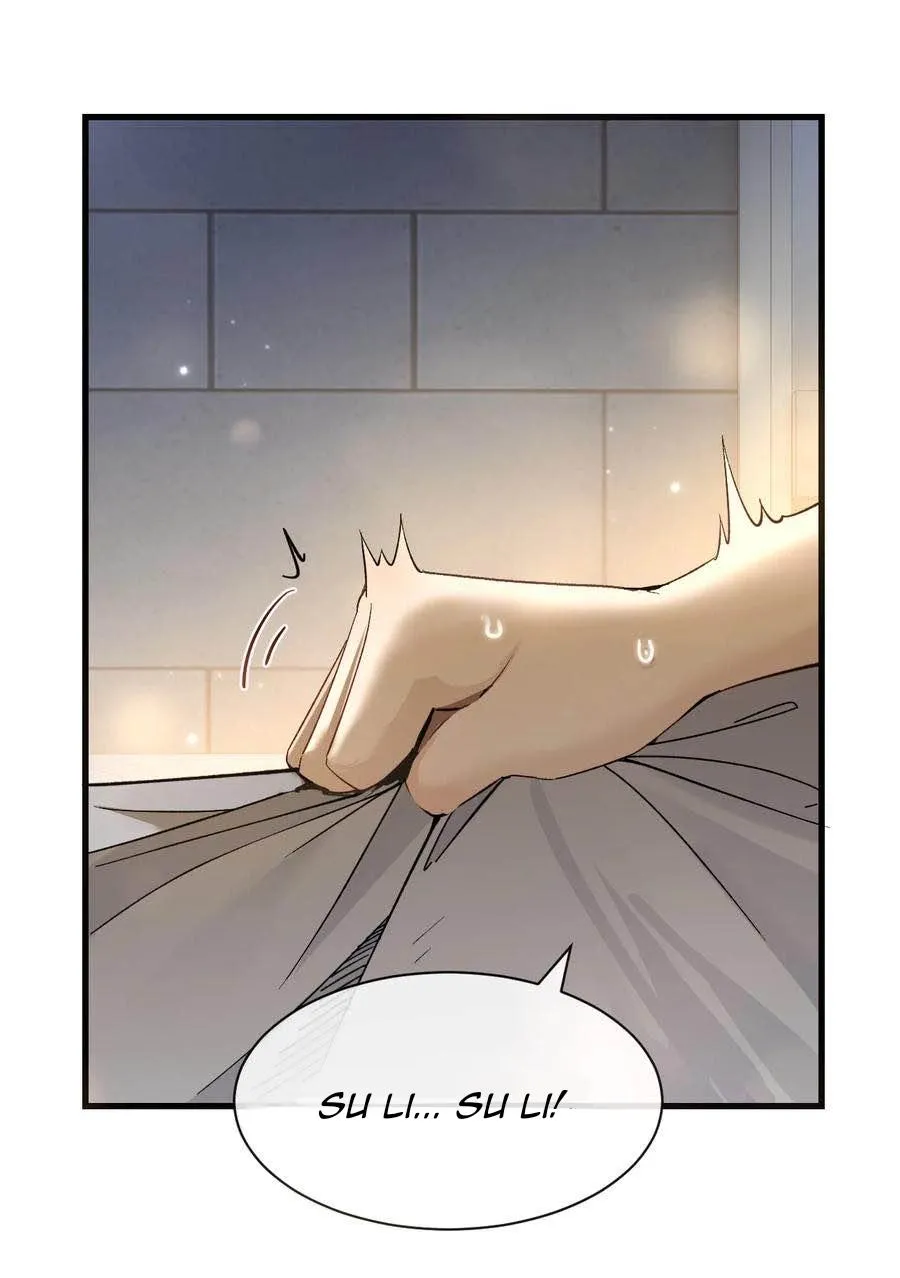 Bing Jiao Meimei Zhi Xiang Rang Wo Qifu Ta Chapter 37 page 4 - 
