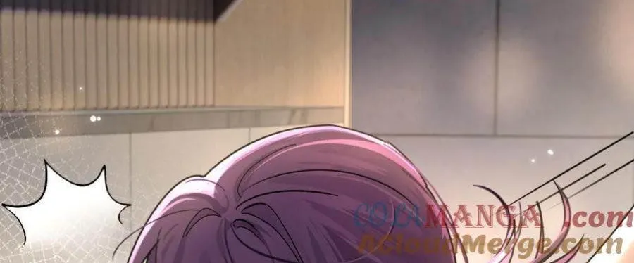 Bing Jiao Meimei Zhi Xiang Rang Wo Qifu Ta Chapter 37 page 34 - 