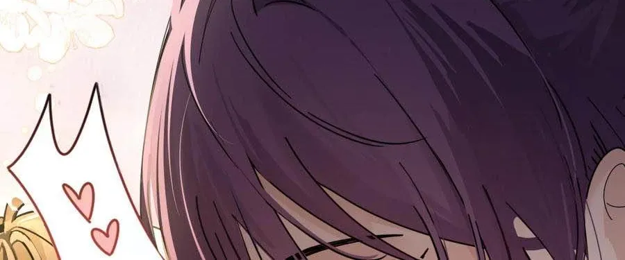 Bing Jiao Meimei Zhi Xiang Rang Wo Qifu Ta Chapter 37 page 36 - 