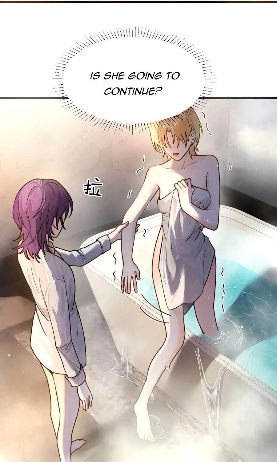 Bing Jiao Meimei Zhi Xiang Rang Wo Qifu Ta Chapter 37 page 49 - 