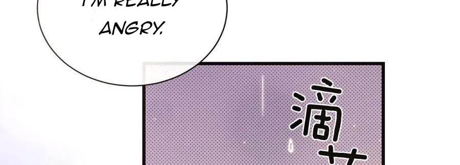 Bing Jiao Meimei Zhi Xiang Rang Wo Qifu Ta Chapter 37 page 6 - 