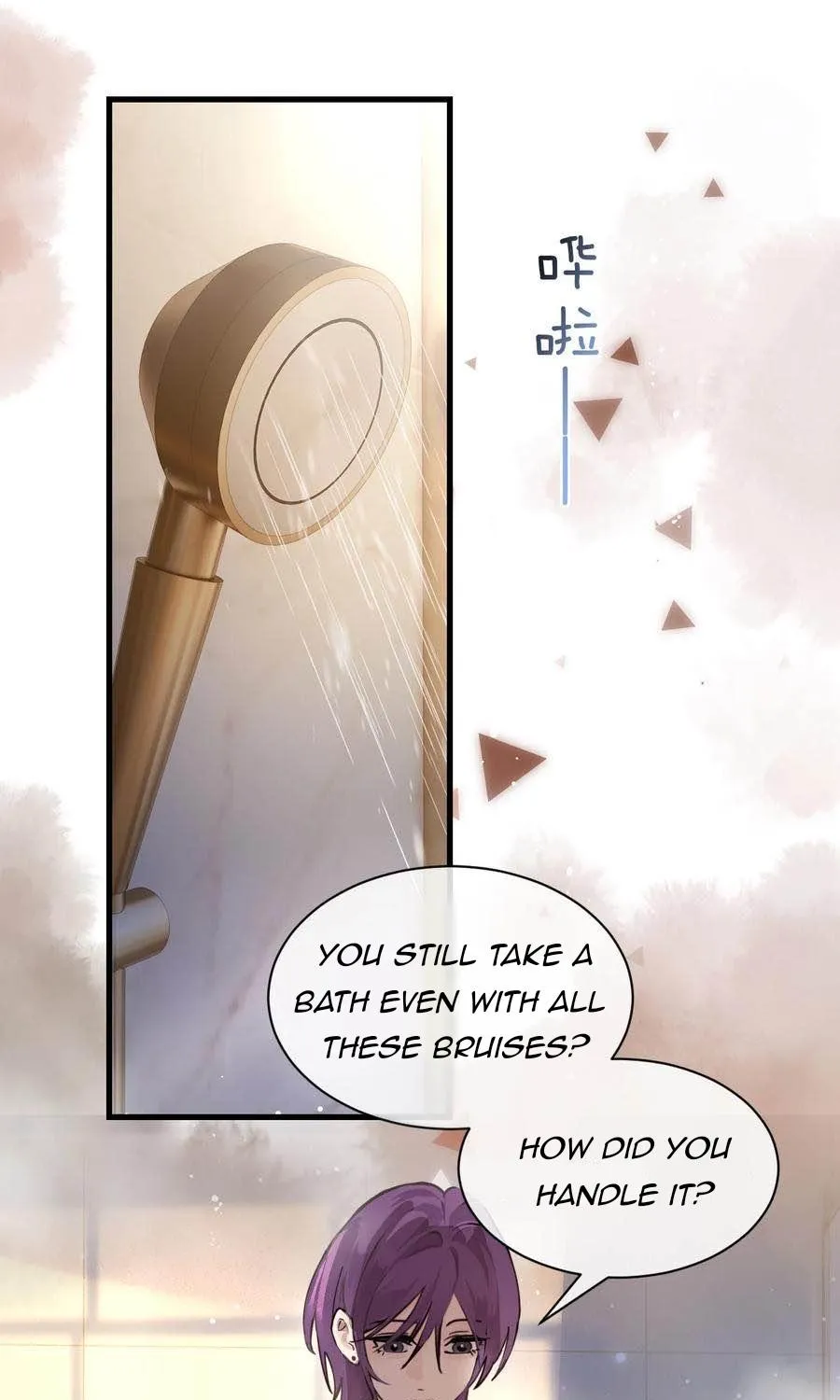 Bing Jiao Meimei Zhi Xiang Rang Wo Qifu Ta Chapter 37 page 51 - 