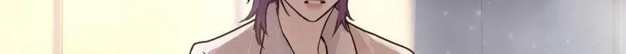 Bing Jiao Meimei Zhi Xiang Rang Wo Qifu Ta Chapter 37 page 52 - 