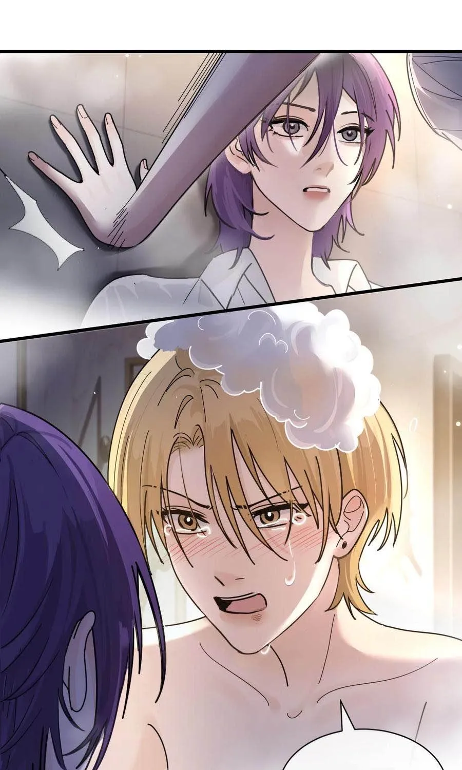 Bing Jiao Meimei Zhi Xiang Rang Wo Qifu Ta Chapter 37 page 69 - 