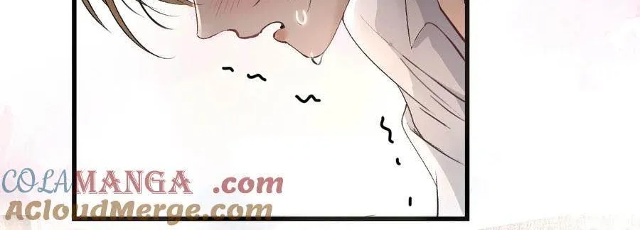 Bing Jiao Meimei Zhi Xiang Rang Wo Qifu Ta Chapter 37 page 8 - 