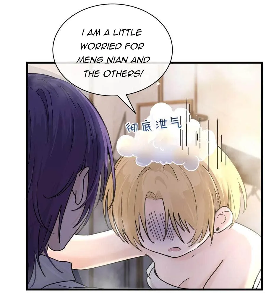 Bing Jiao Meimei Zhi Xiang Rang Wo Qifu Ta Chapter 37 page 71 - 