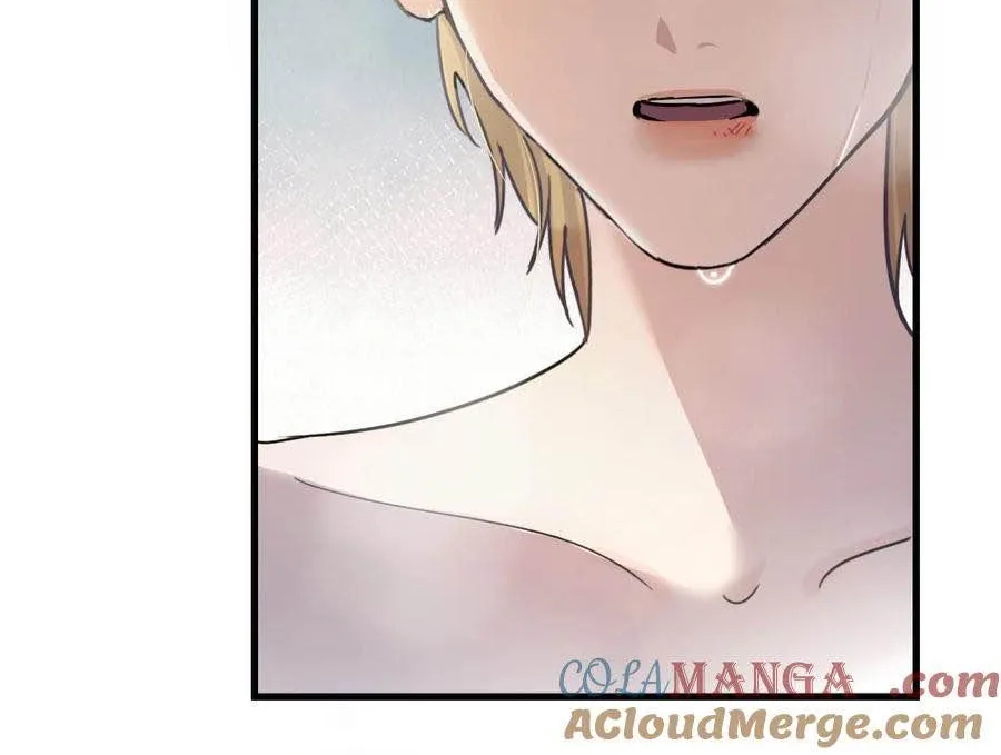 Bing Jiao Meimei Zhi Xiang Rang Wo Qifu Ta Chapter 37 page 75 - 
