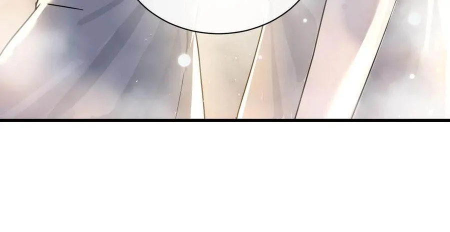 Bing Jiao Meimei Zhi Xiang Rang Wo Qifu Ta Chapter 37 page 77 - 