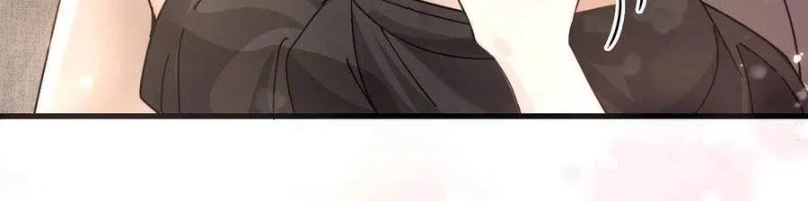 Bing Jiao Meimei Zhi Xiang Rang Wo Qifu Ta Chapter 37 page 10 - 