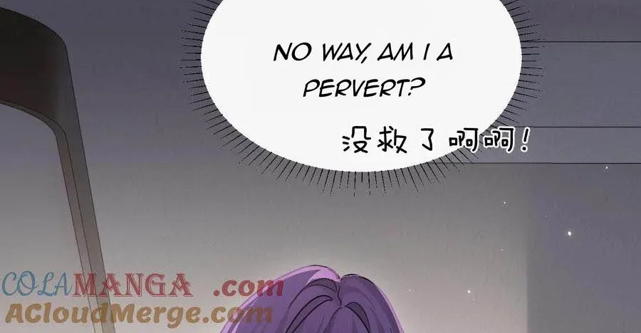 Bing Jiao Meimei Zhi Xiang Rang Wo Qifu Ta Chapter 38 page 32 - 