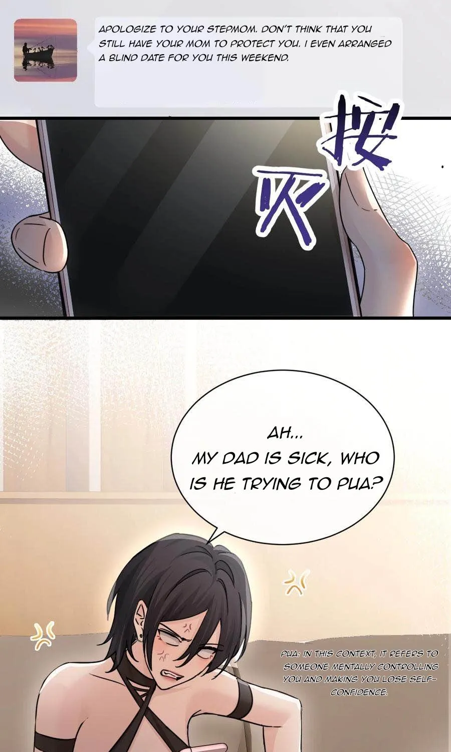 Bing Jiao Meimei Zhi Xiang Rang Wo Qifu Ta Chapter 38 page 38 - 