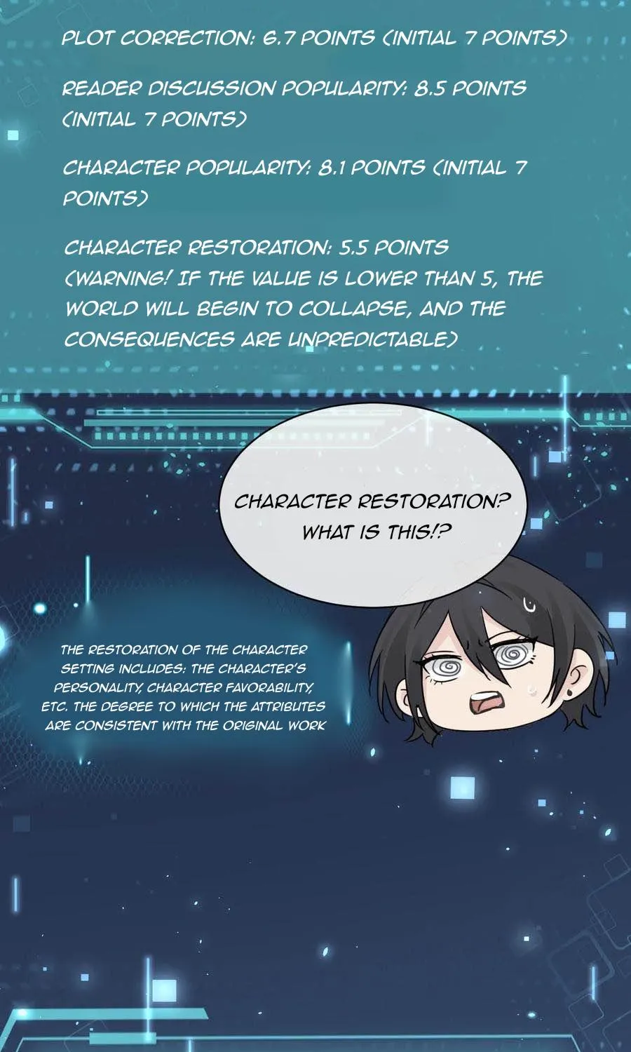 Bing Jiao Meimei Zhi Xiang Rang Wo Qifu Ta Chapter 38 page 57 - 