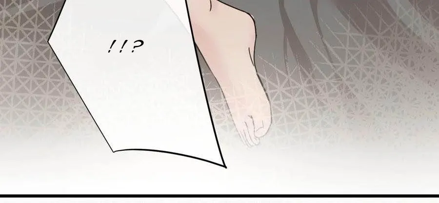 Bing Jiao Meimei Zhi Xiang Rang Wo Qifu Ta Chapter 38 page 63 - 