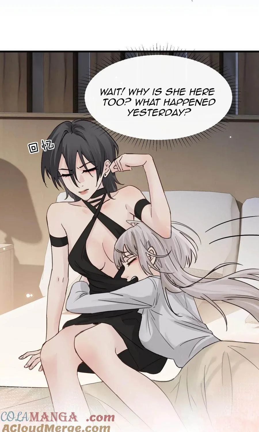Bing Jiao Meimei Zhi Xiang Rang Wo Qifu Ta Chapter 38 page 68 - 