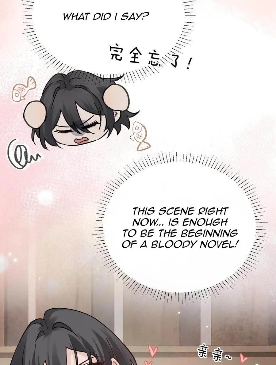 Bing Jiao Meimei Zhi Xiang Rang Wo Qifu Ta Chapter 38 page 72 - 