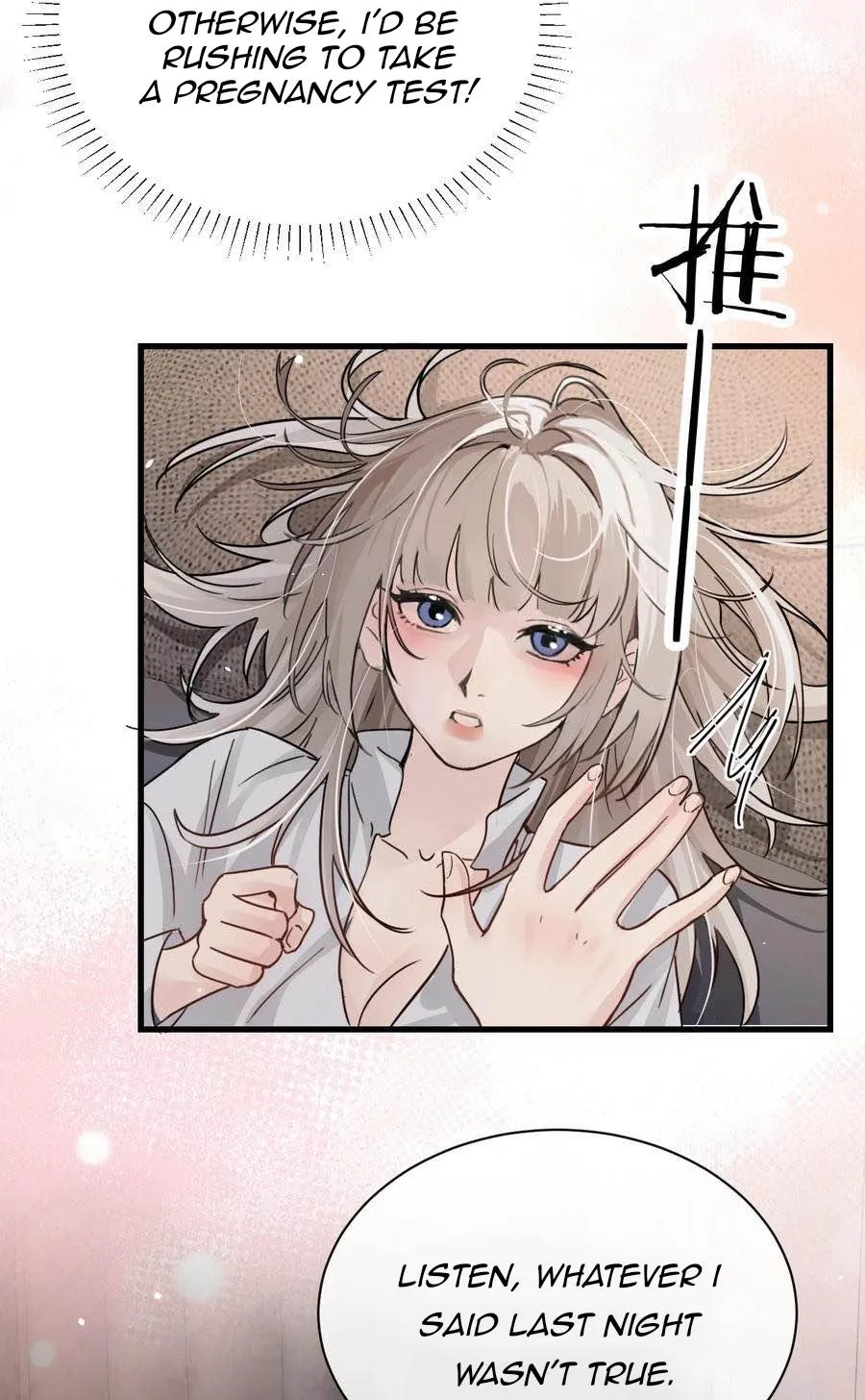 Bing Jiao Meimei Zhi Xiang Rang Wo Qifu Ta Chapter 38 page 74 - 
