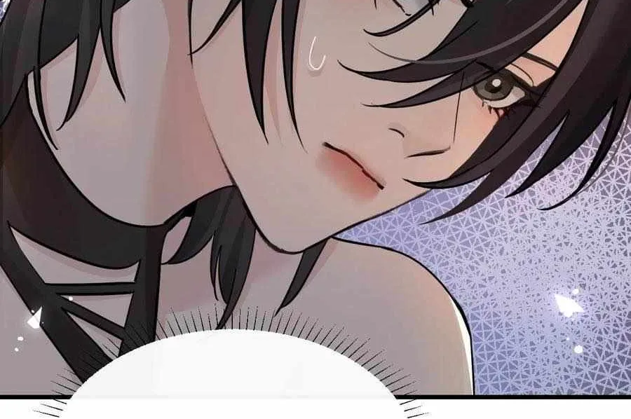 Bing Jiao Meimei Zhi Xiang Rang Wo Qifu Ta Chapter 38 page 79 - 
