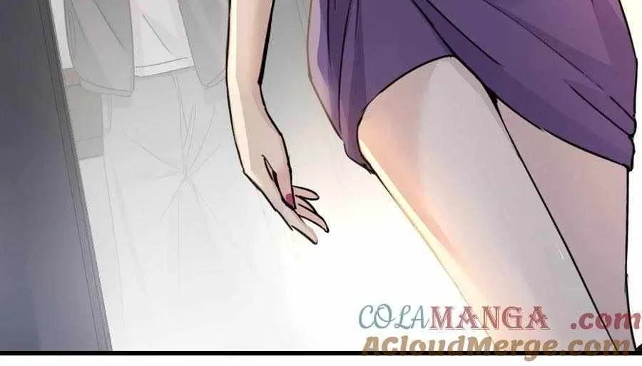 Bing Jiao Meimei Zhi Xiang Rang Wo Qifu Ta Chapter 38 page 83 - 