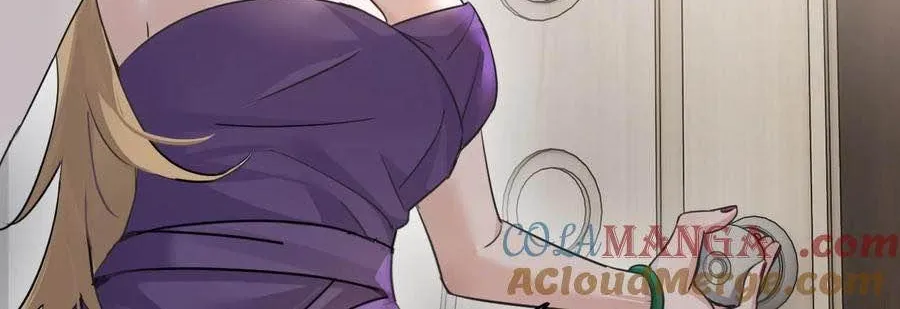 Bing Jiao Meimei Zhi Xiang Rang Wo Qifu Ta Chapter 39 page 13 - 