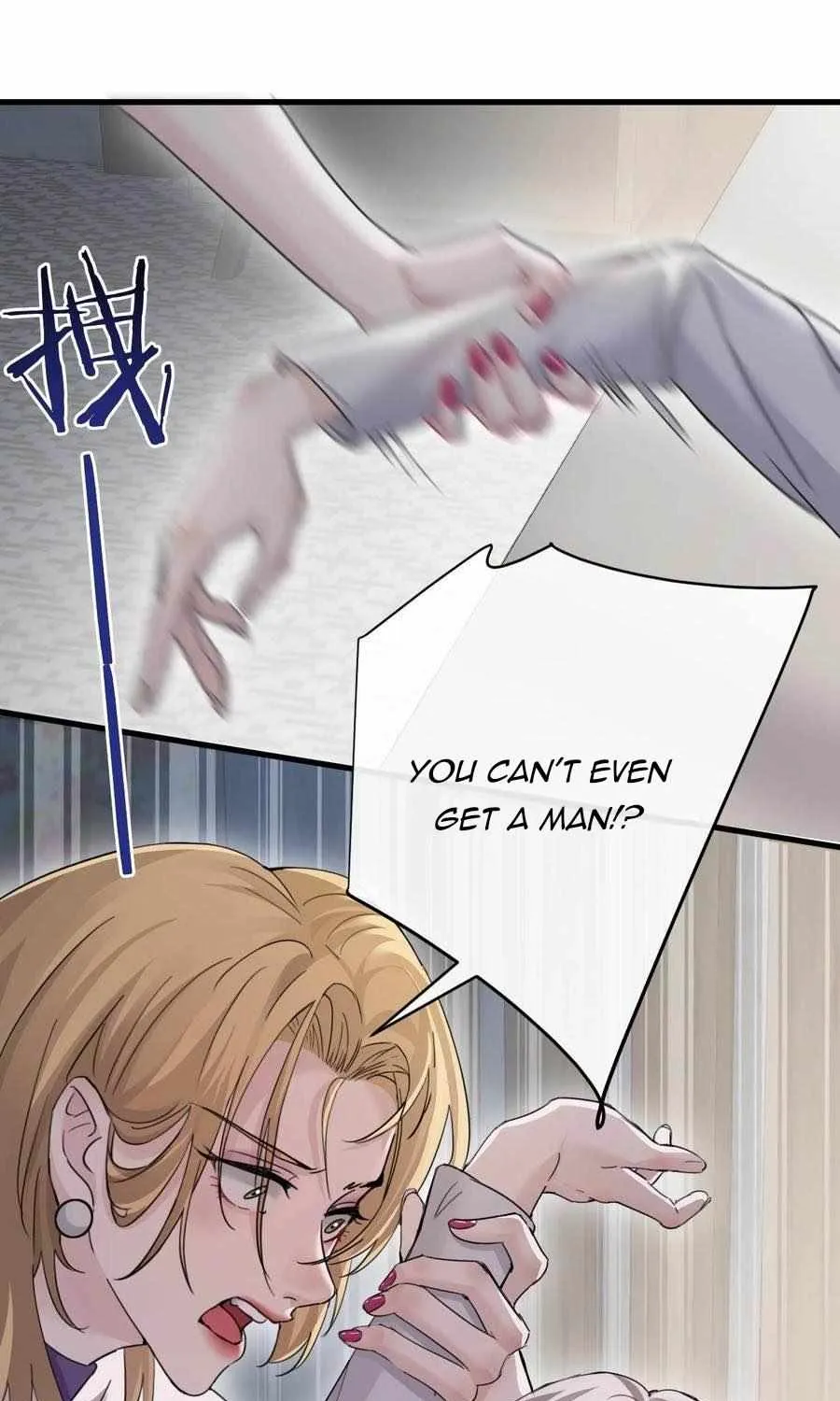 Bing Jiao Meimei Zhi Xiang Rang Wo Qifu Ta Chapter 39 page 16 - 