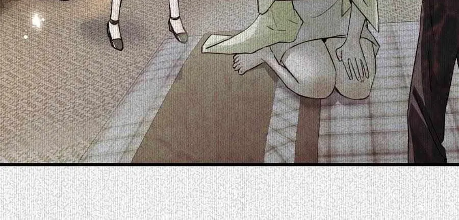 Bing Jiao Meimei Zhi Xiang Rang Wo Qifu Ta Chapter 39 page 27 - 