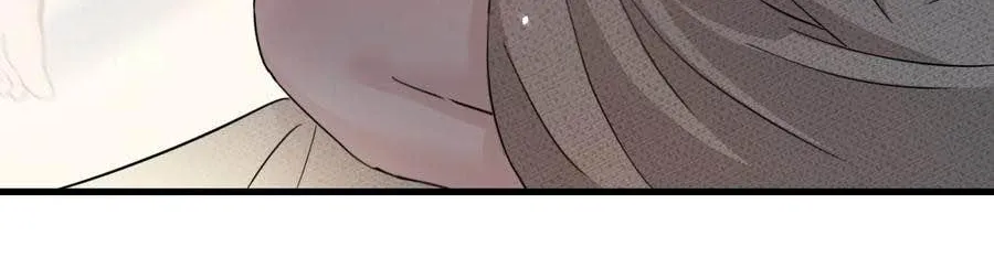 Bing Jiao Meimei Zhi Xiang Rang Wo Qifu Ta Chapter 39 page 33 - 