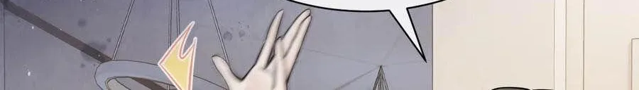 Bing Jiao Meimei Zhi Xiang Rang Wo Qifu Ta Chapter 39 page 41 - 