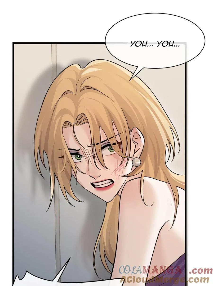 Bing Jiao Meimei Zhi Xiang Rang Wo Qifu Ta Chapter 39 page 73 - 