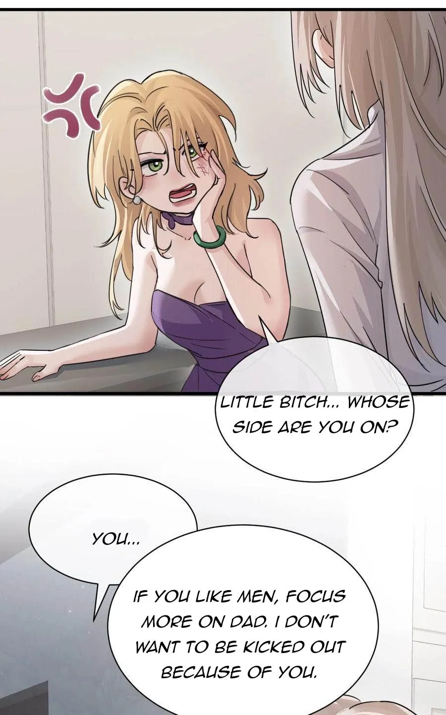 Bing Jiao Meimei Zhi Xiang Rang Wo Qifu Ta Chapter 39 page 81 - 
