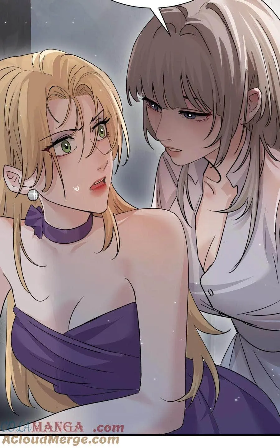 Bing Jiao Meimei Zhi Xiang Rang Wo Qifu Ta Chapter 39 page 82 - 