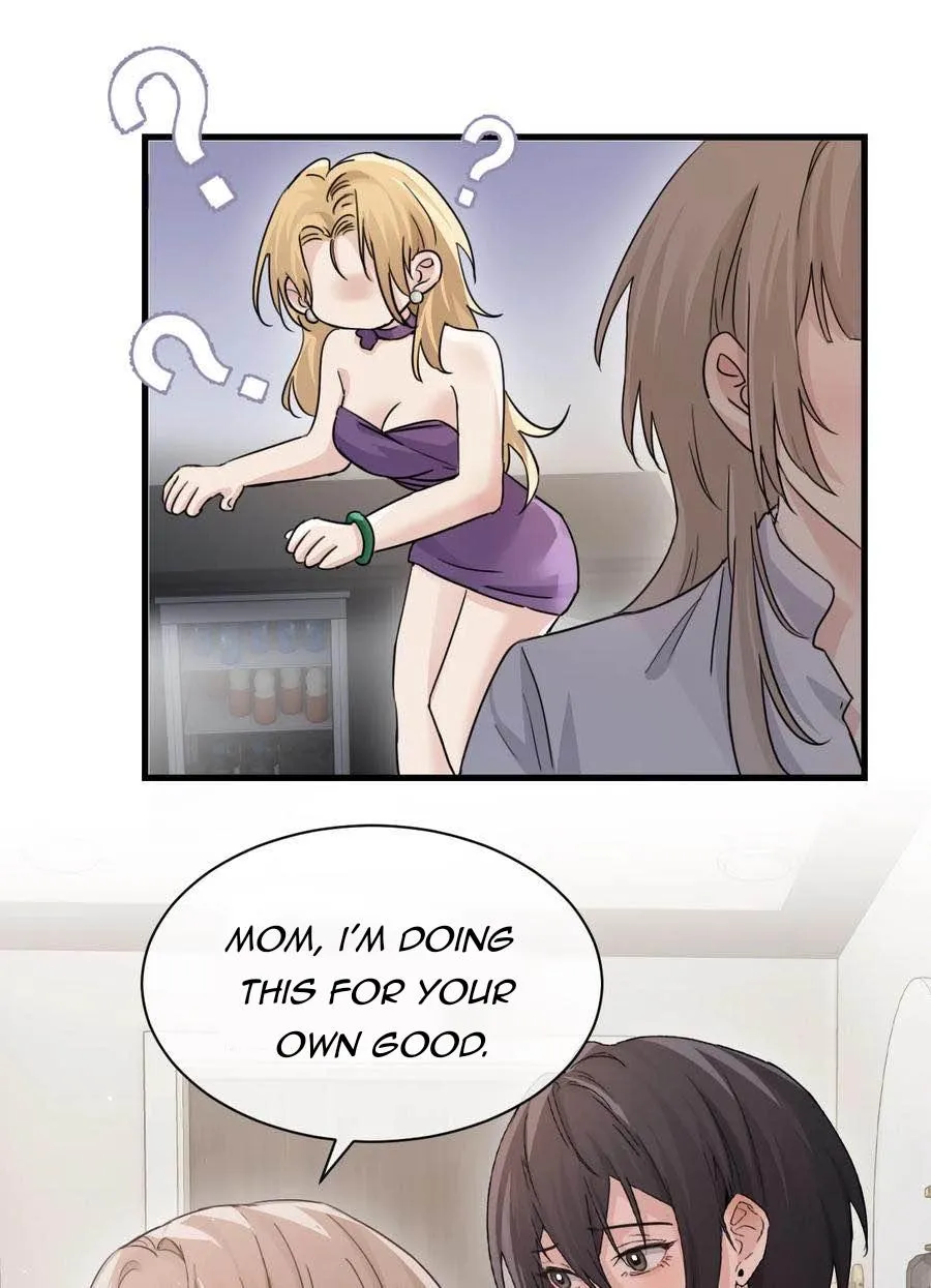 Bing Jiao Meimei Zhi Xiang Rang Wo Qifu Ta Chapter 39 page 83 - 