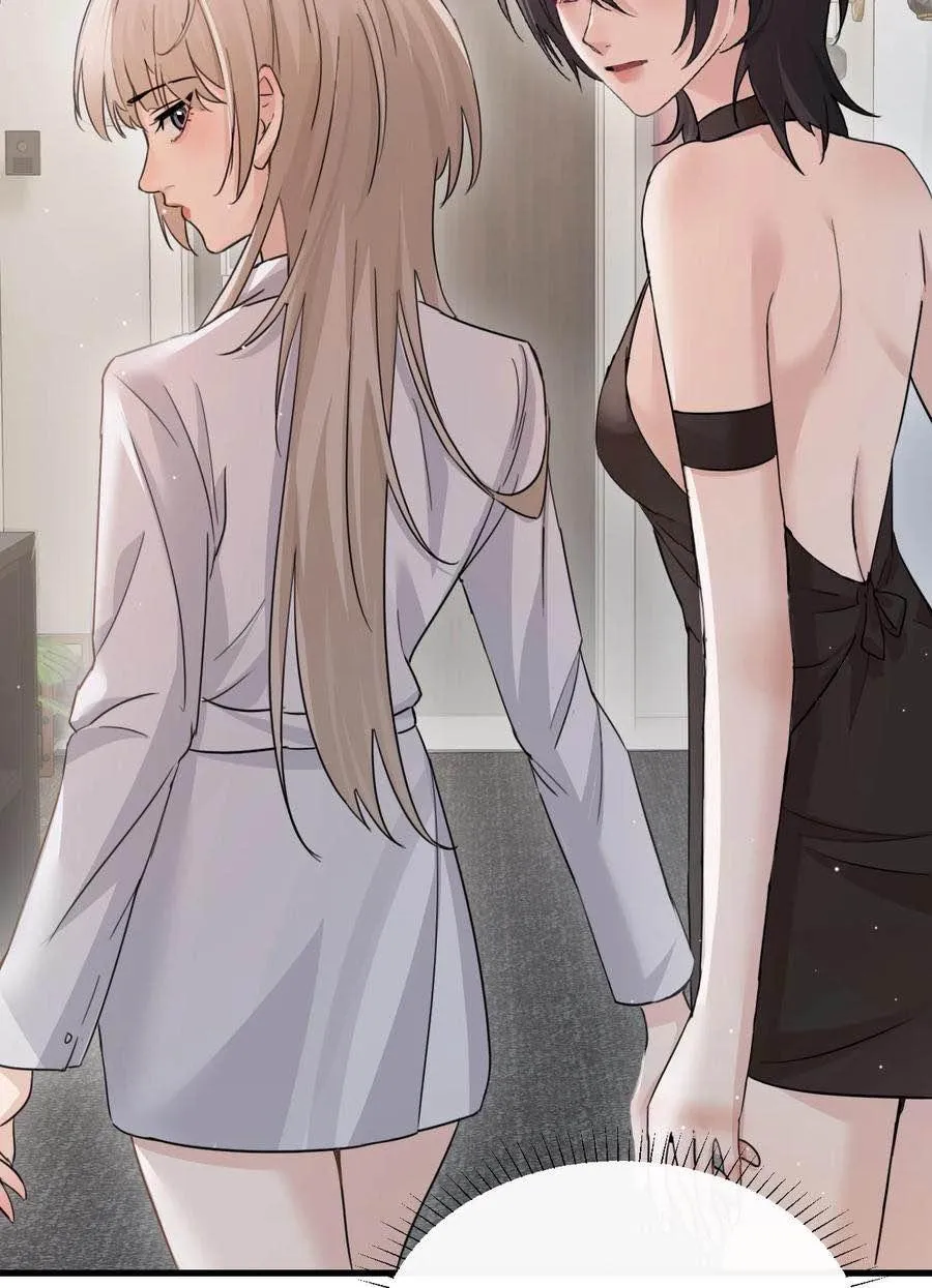 Bing Jiao Meimei Zhi Xiang Rang Wo Qifu Ta Chapter 39 page 84 - 