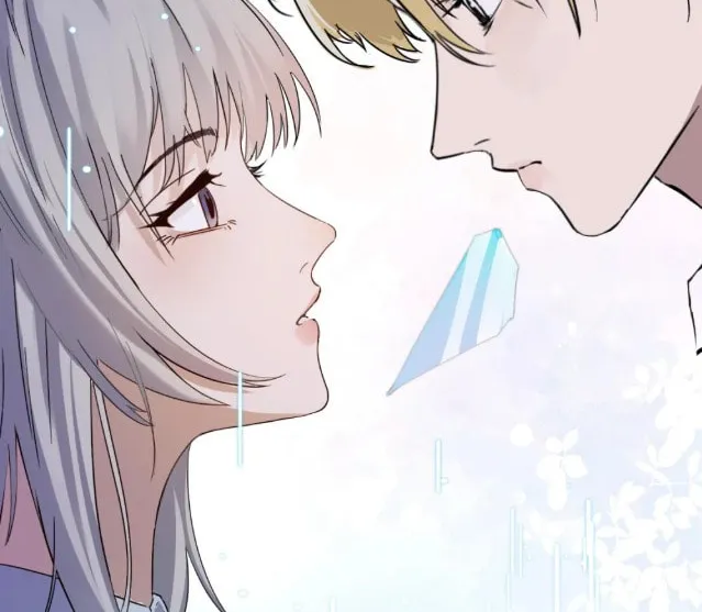 Bing Jiao Meimei Zhi Xiang Rang Wo Qifu Ta Chapter 4 page 15 - 