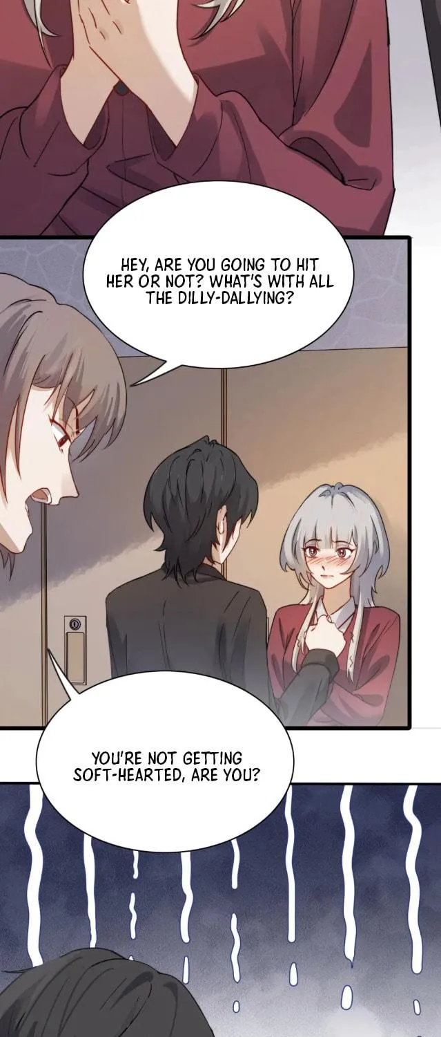 Bing Jiao Meimei Zhi Xiang Rang Wo Qifu Ta Chapter 4 page 22 - 