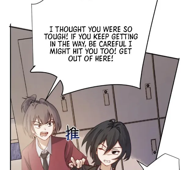 Bing Jiao Meimei Zhi Xiang Rang Wo Qifu Ta Chapter 4 page 27 - 