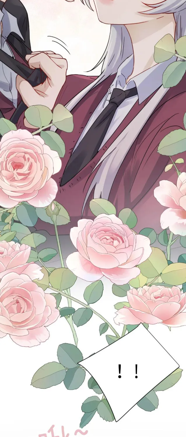 Bing Jiao Meimei Zhi Xiang Rang Wo Qifu Ta Chapter 4 page 32 - 
