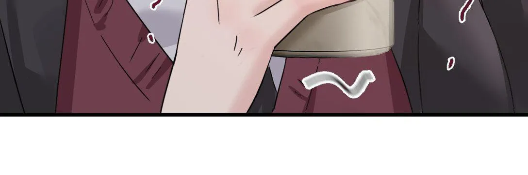 Bing Jiao Meimei Zhi Xiang Rang Wo Qifu Ta Chapter 40 page 26 - 